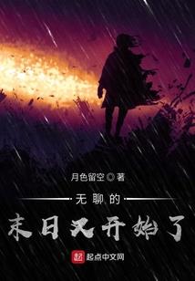 杀手侍女