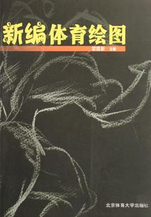 忘不掉的那些年