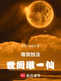 超级氪金游戏系统