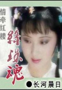 一念孜瞳