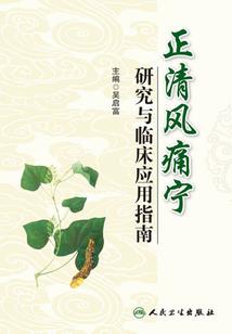 草莓蛋糕的暗恋