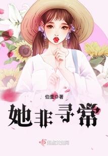 秦朝反贼