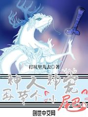 平行的时间