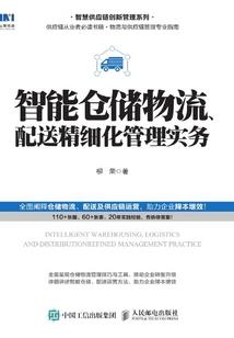 白色初见
