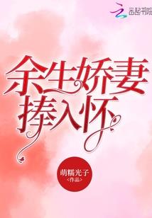 我的青色果