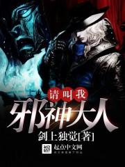 汀风
