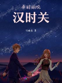 无法抵御的诱惑