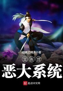 雷都劈不死他