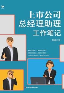 逆态度：末日战场