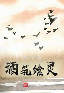 九神劫