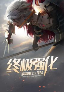 甜赎