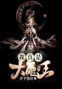 参剑