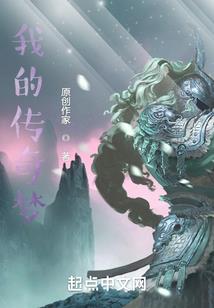 咋还不行动呢