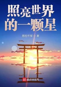 如此爱情