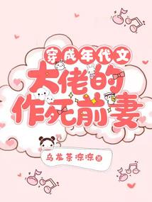 斗知本源