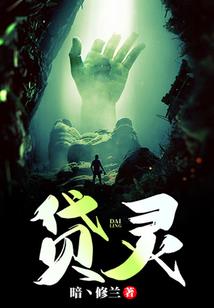 神的竞技