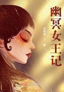 女子街