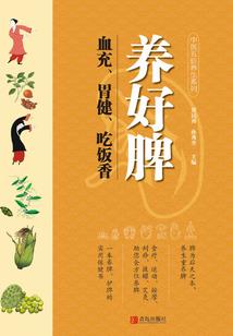 女团失业前，我一夜爆火了