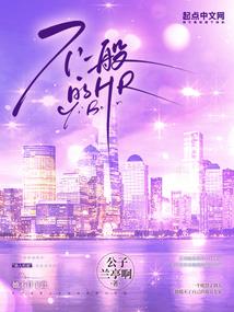 万古九阳