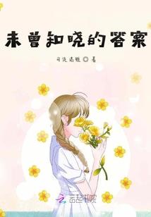 重生之追星少女