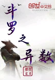 苍云剑仙