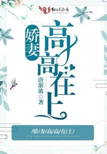 半世仇人半生恋人