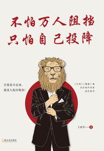 我的主角