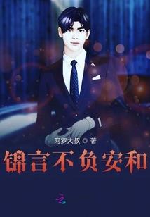 八零军婚：重生娇妻有点野