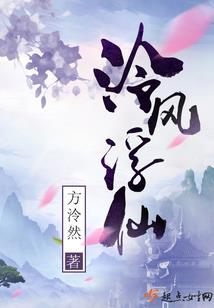 重生这个初恋不简单