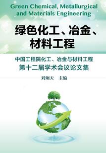 查理九世之喜欢我