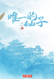 命运之中的决择
