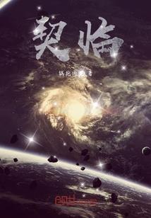 少年人酷爱说假话