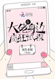 弃女重生：至尊邪帝毒王妃
