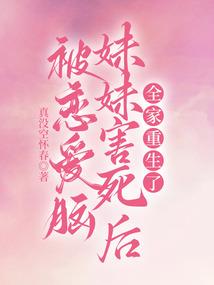 你走我留