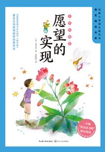 斗绝灵道