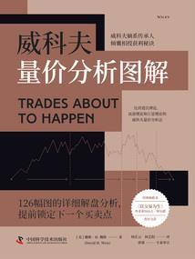 惹了坏总裁