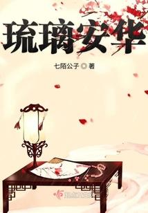 主宰之影