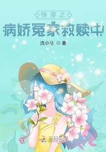 江湖路遥远