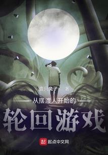 千古圣君之王道至尊