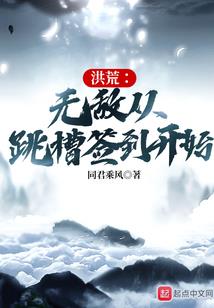 此生莫忘