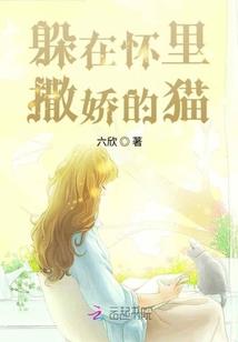 穿越的美颜手机