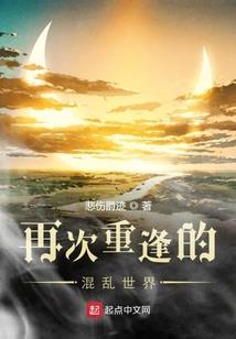 丧尸国度之人间之神
