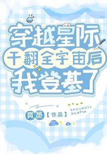 沙魔