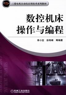 盗冢者