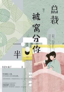 综漫之多重手游系统