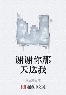 魔心静