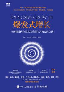 记忆云层
