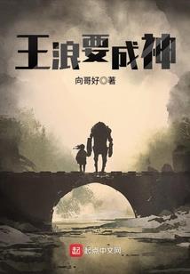 不爱杨过