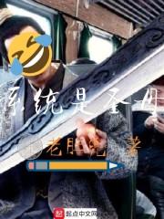 冰雪奇缘之魔法神间