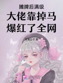 爱以忘忧
